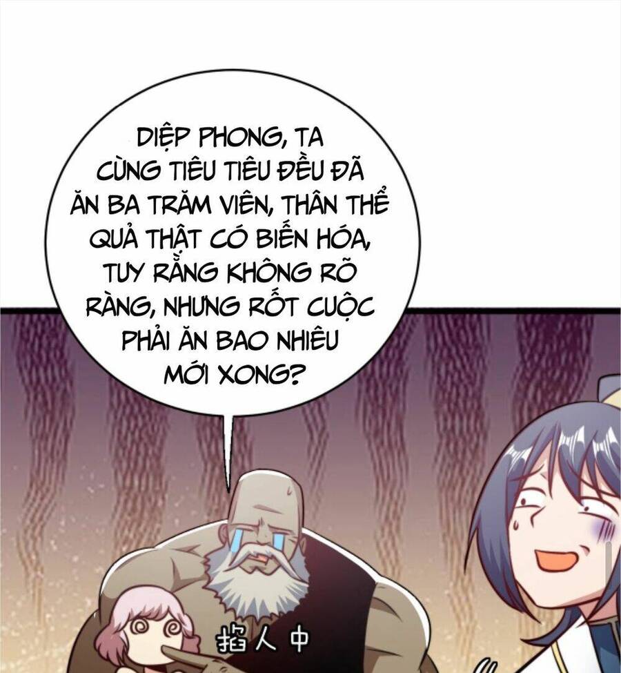 Thiên khải bại gia