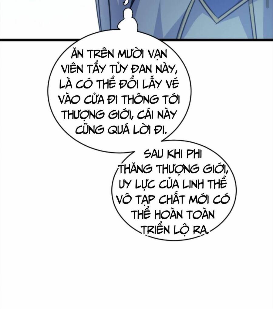 Thiên khải bại gia