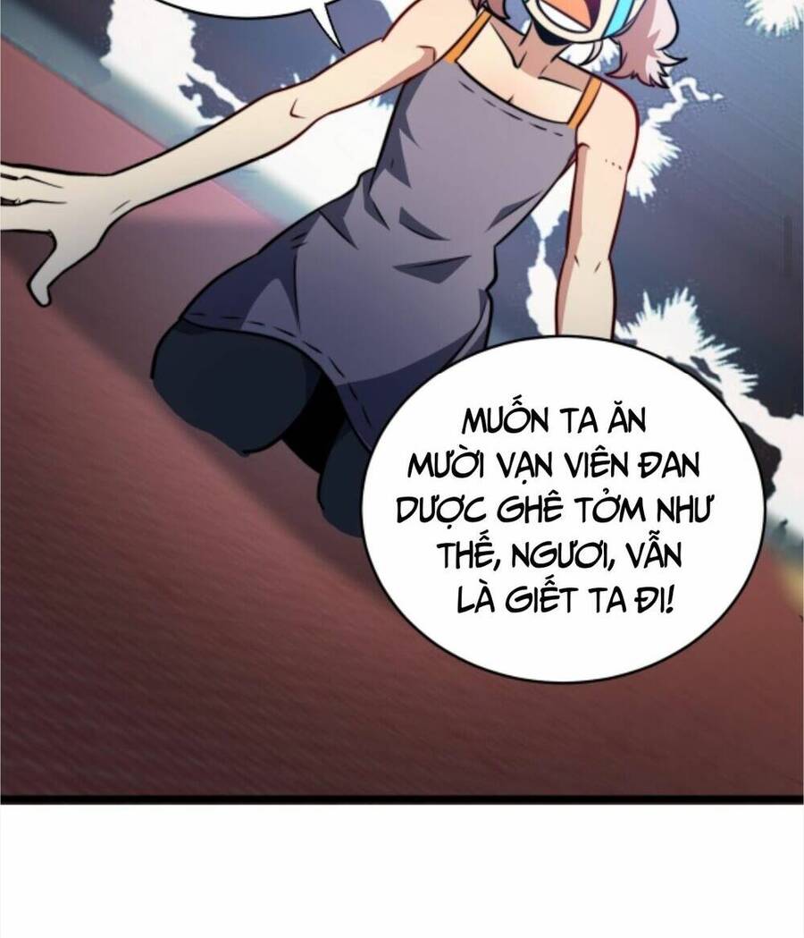 Thiên khải bại gia