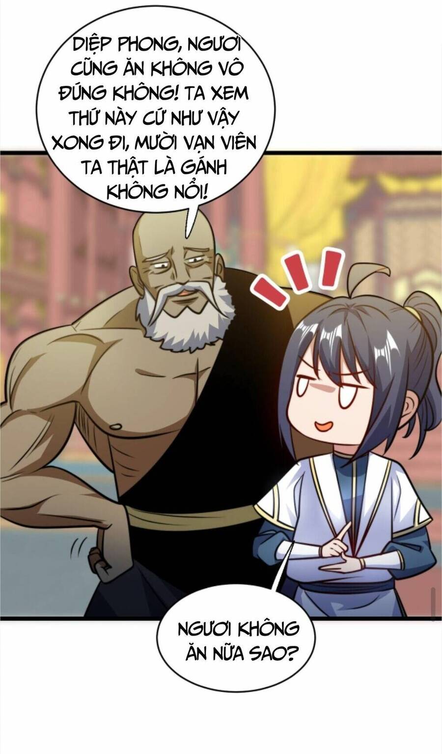 Thiên khải bại gia