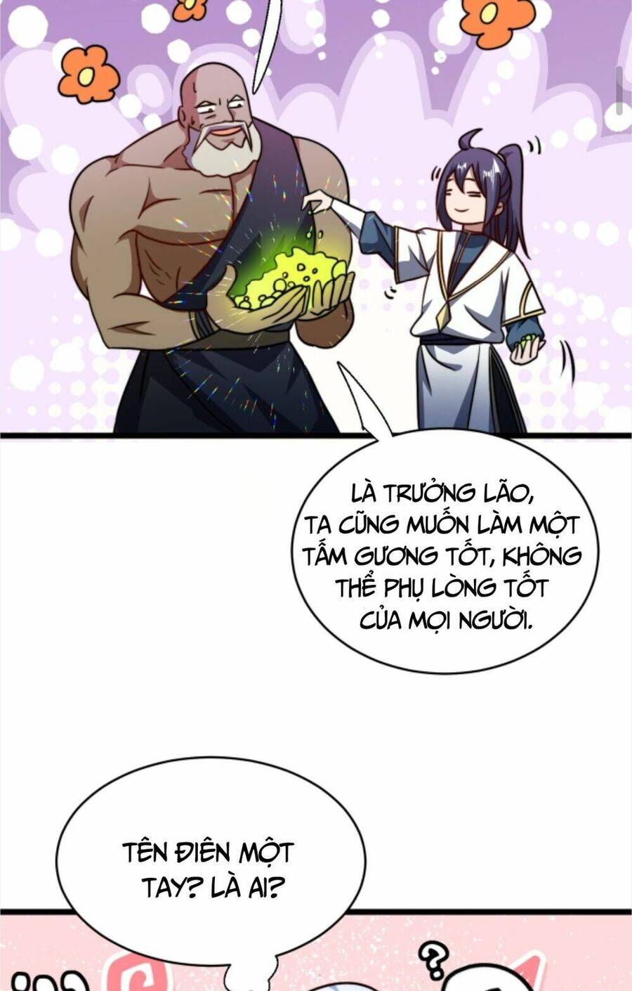 Thiên khải bại gia