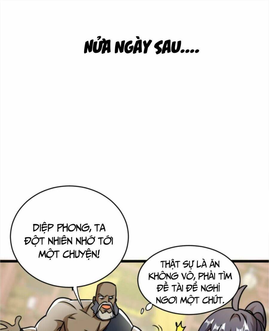 Thiên khải bại gia
