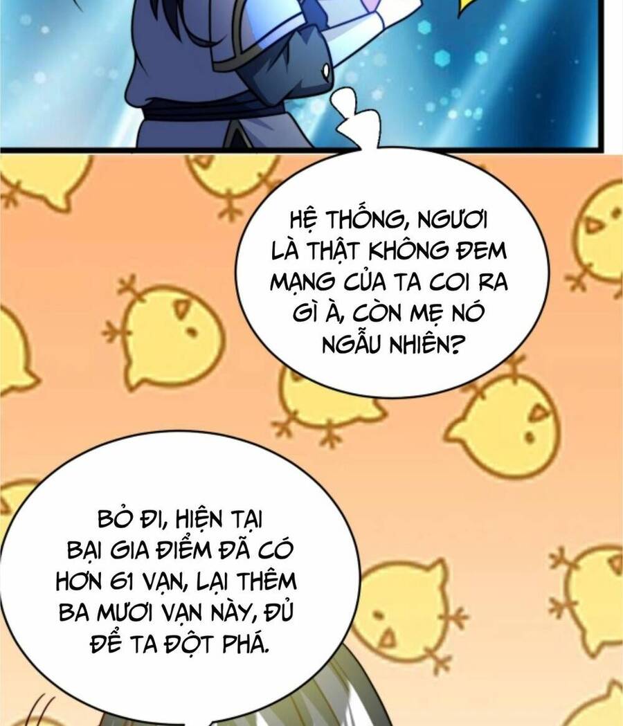 Thiên khải bại gia