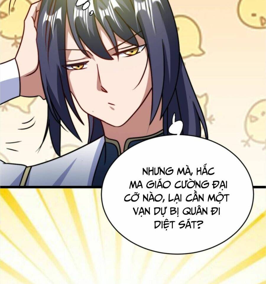 Thiên khải bại gia