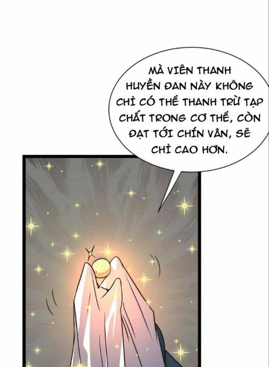 Thiên khải bại gia