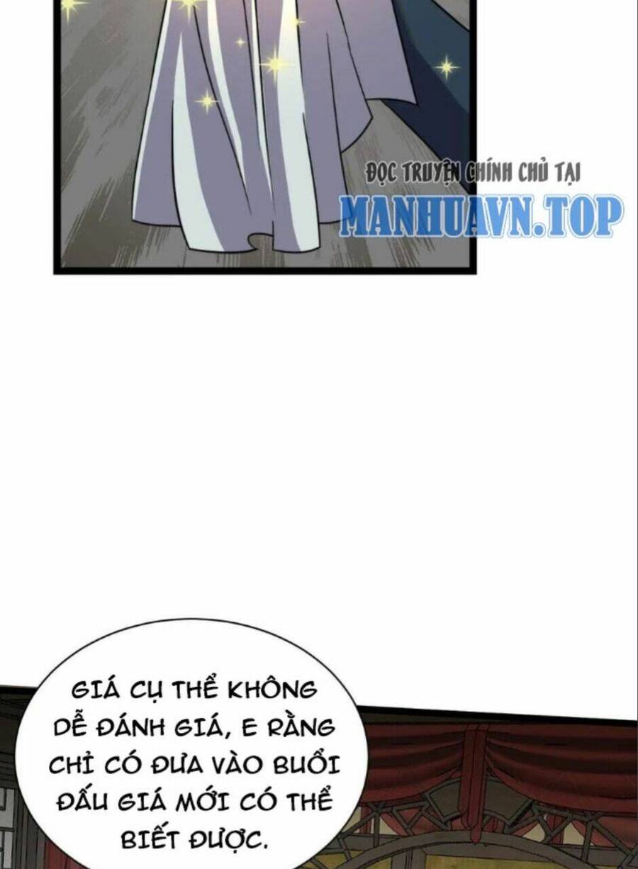 Thiên khải bại gia