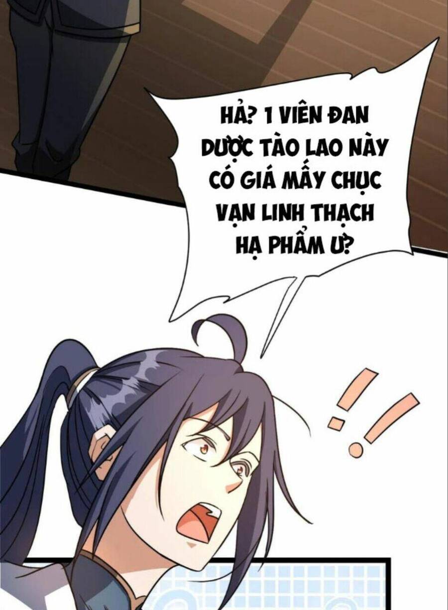 Thiên khải bại gia