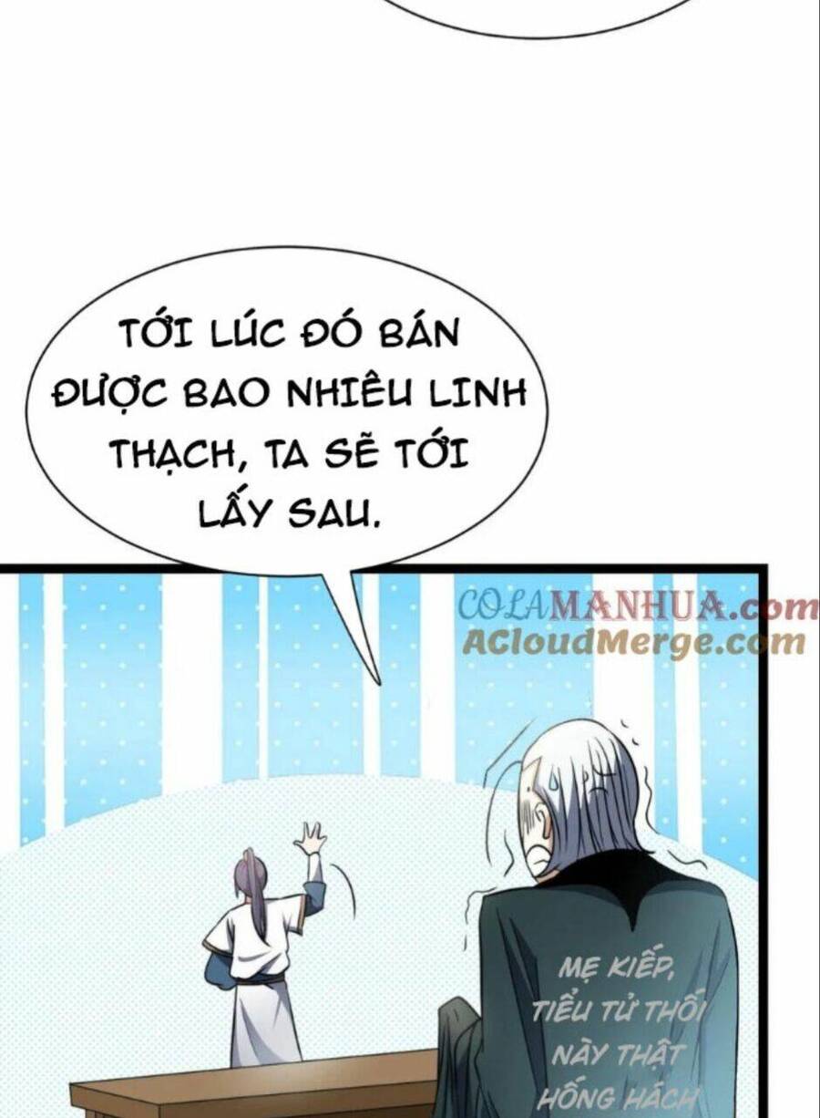 Thiên khải bại gia