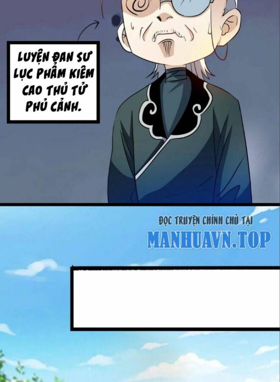Thiên khải bại gia