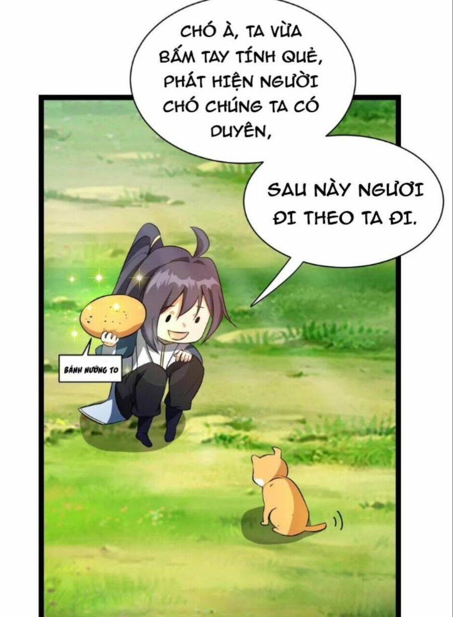 Thiên khải bại gia