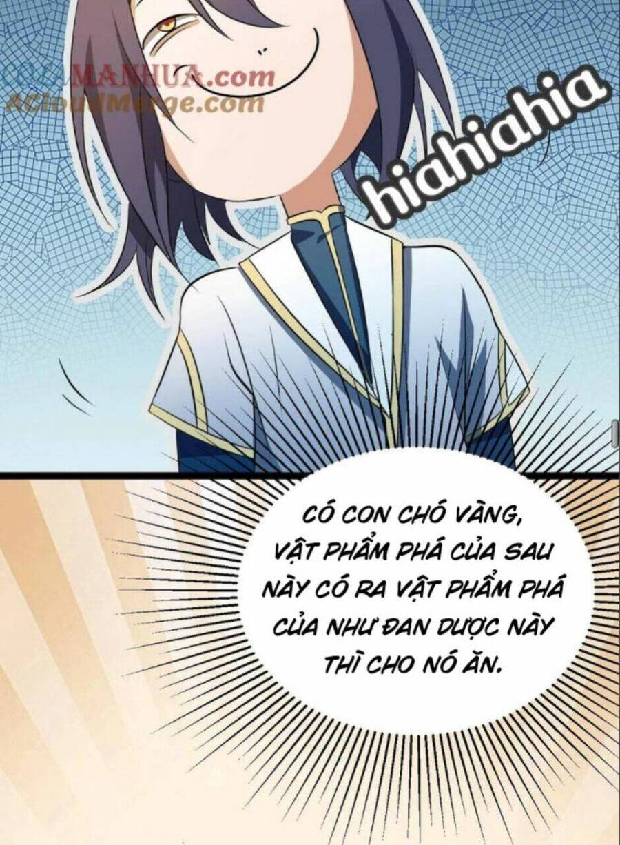 Thiên khải bại gia