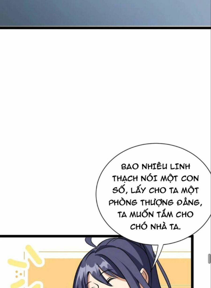 Thiên khải bại gia
