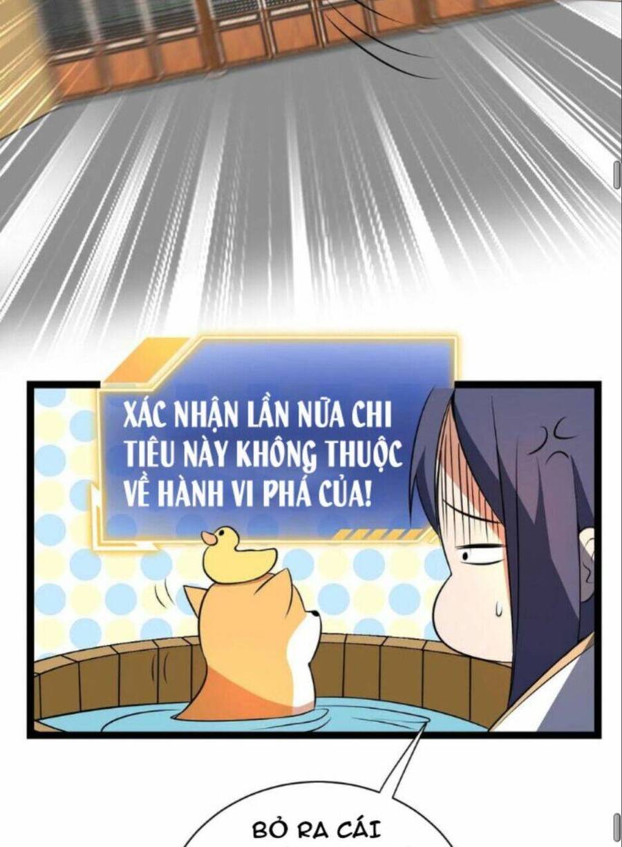 Thiên khải bại gia
