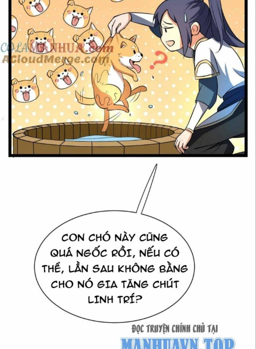 Thiên khải bại gia