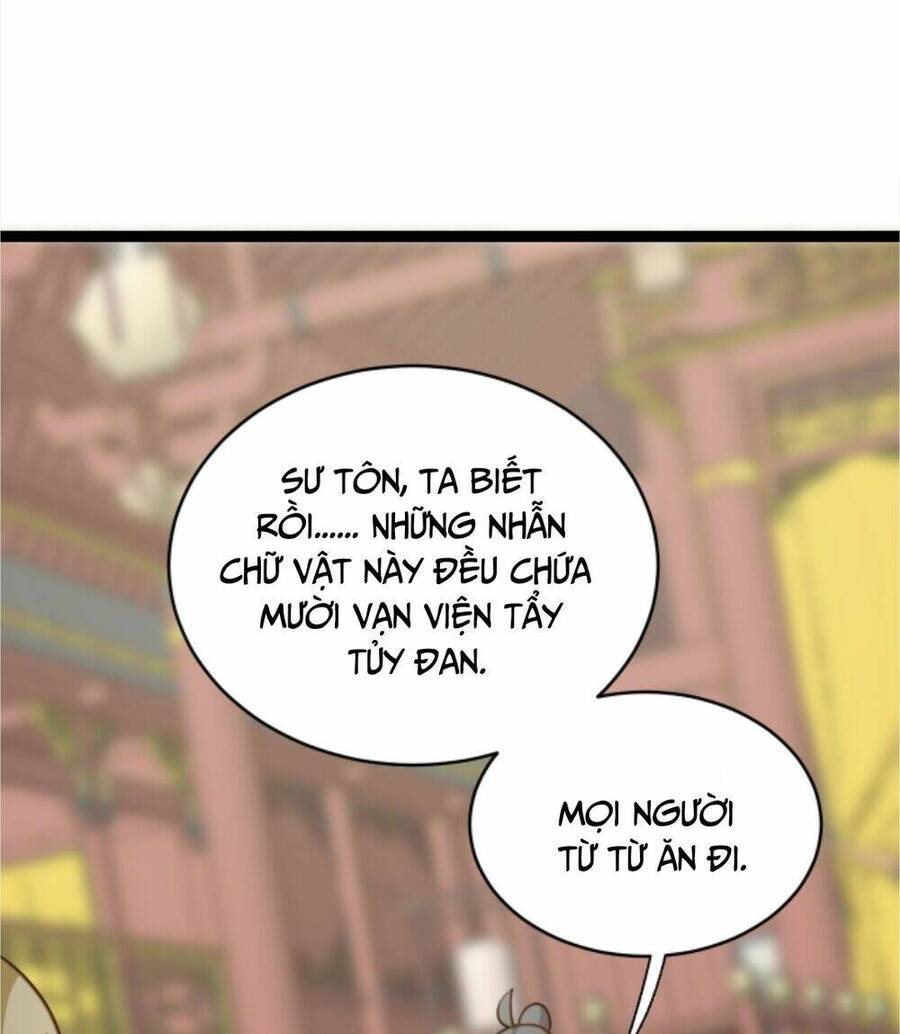 Thiên khải bại gia