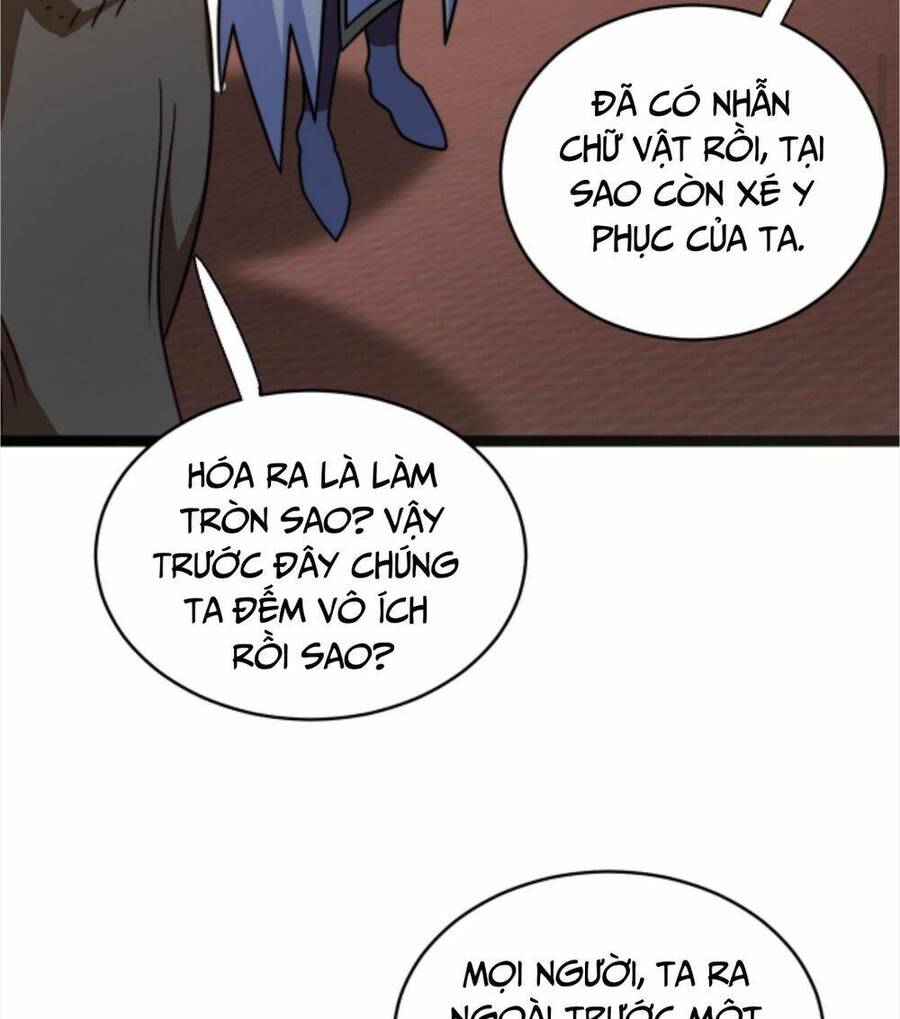 Thiên khải bại gia