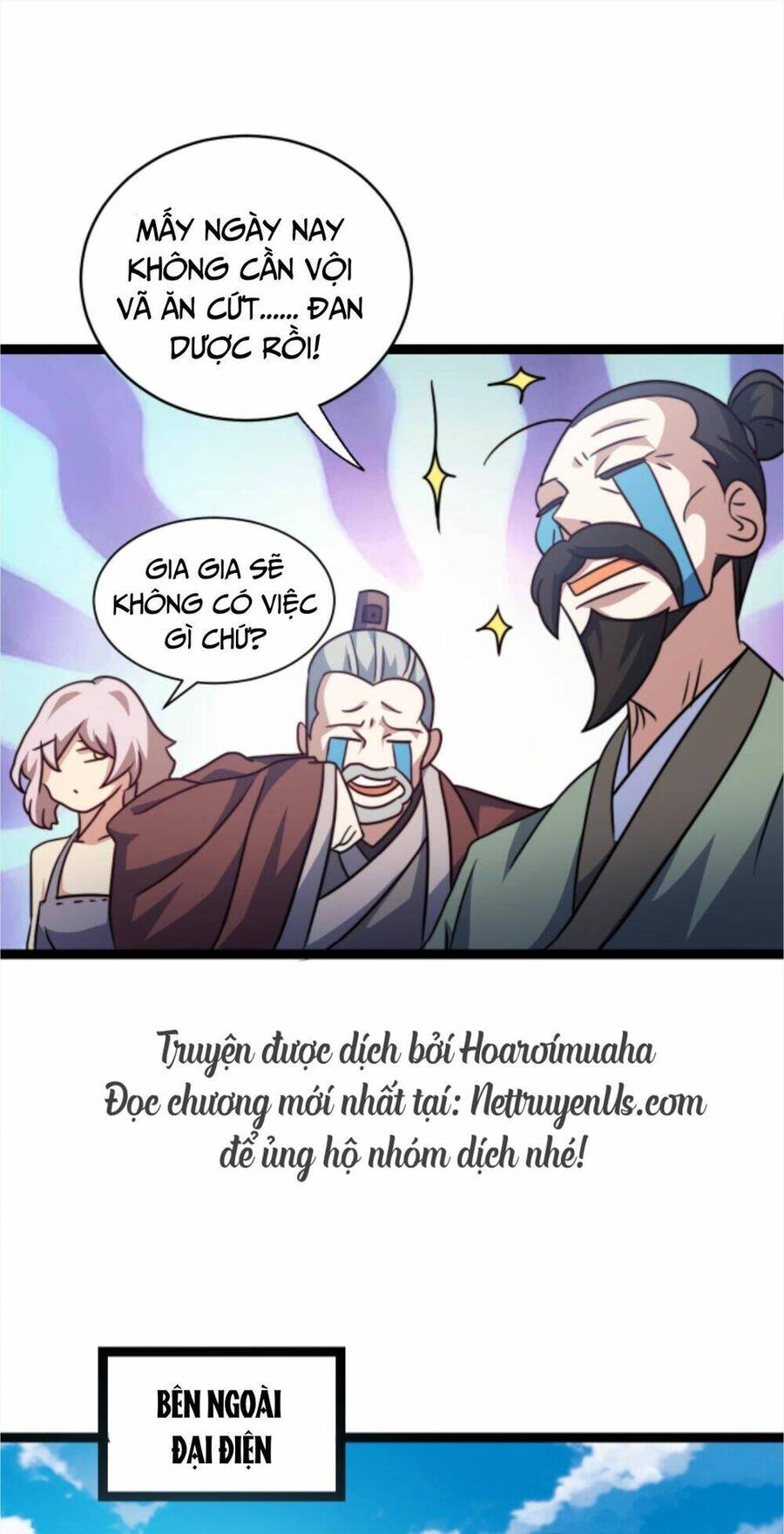 Thiên khải bại gia