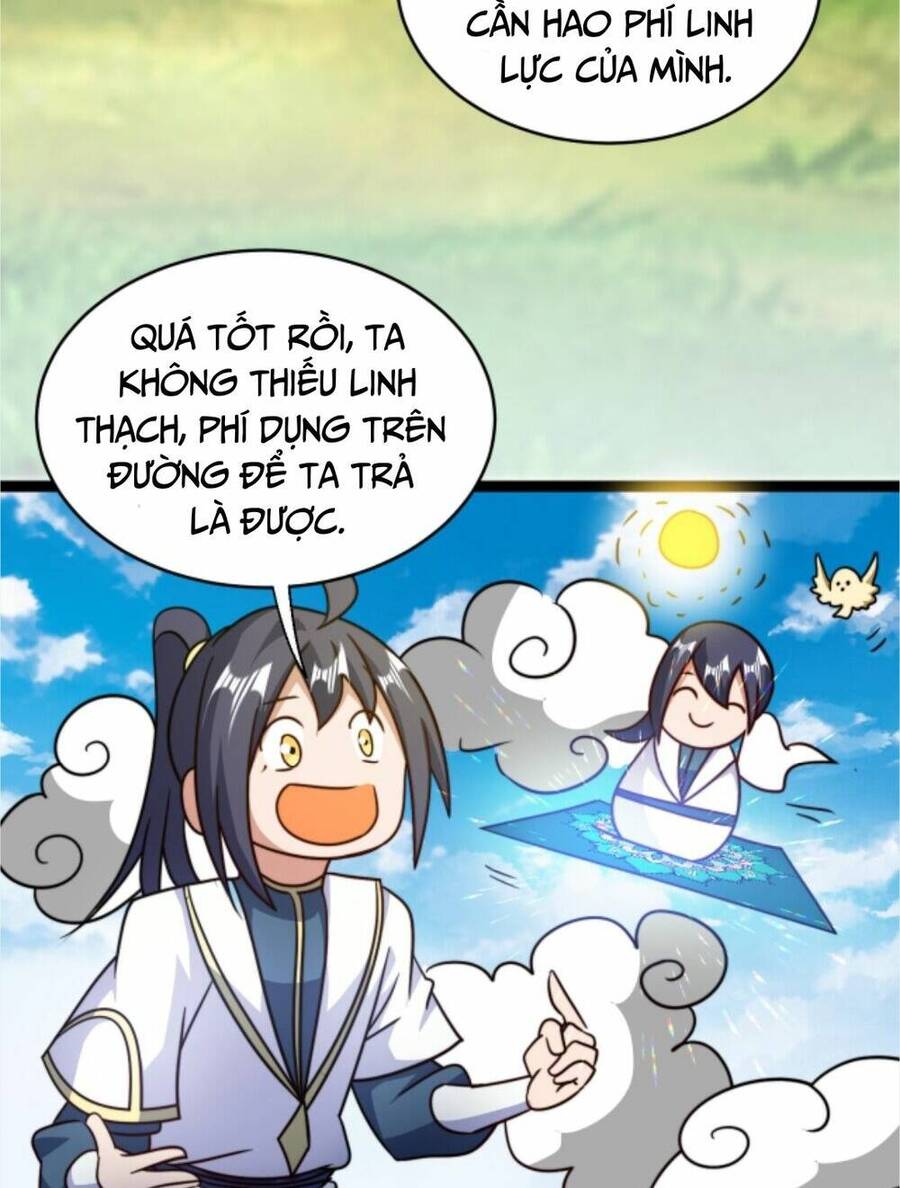 Thiên khải bại gia