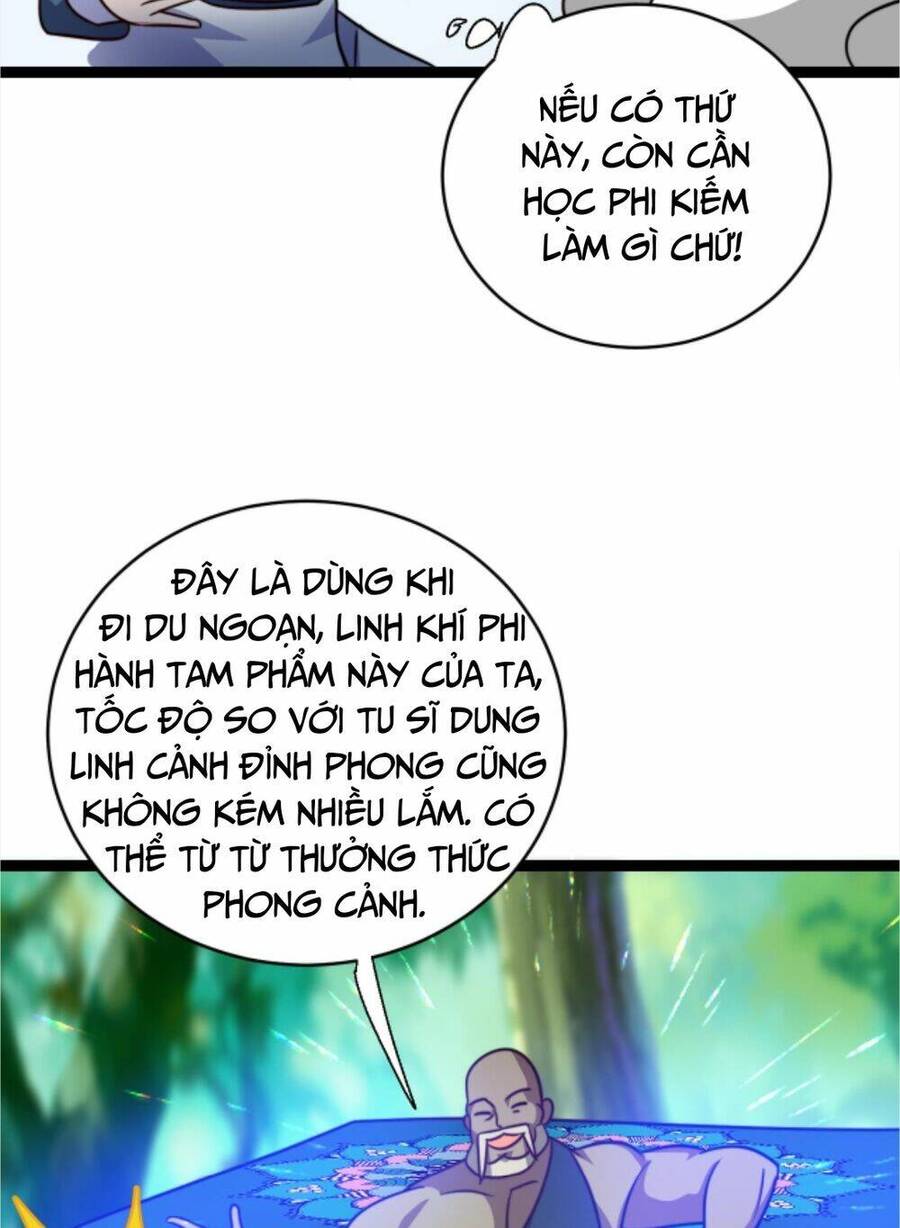Thiên khải bại gia