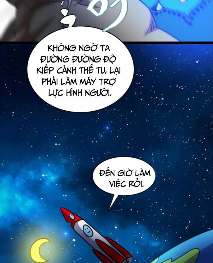 Thiên khải bại gia