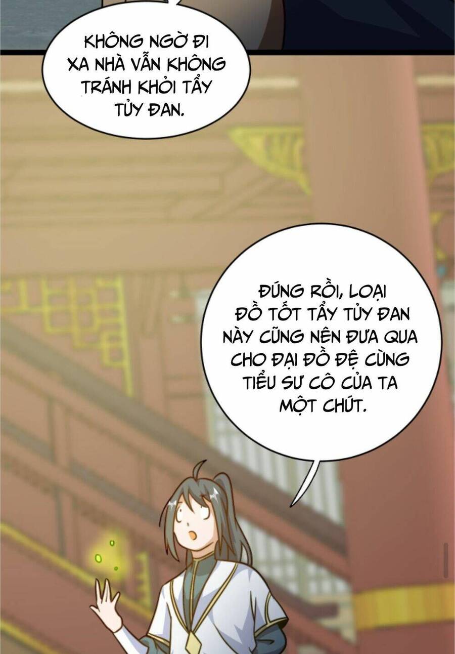 Thiên khải bại gia