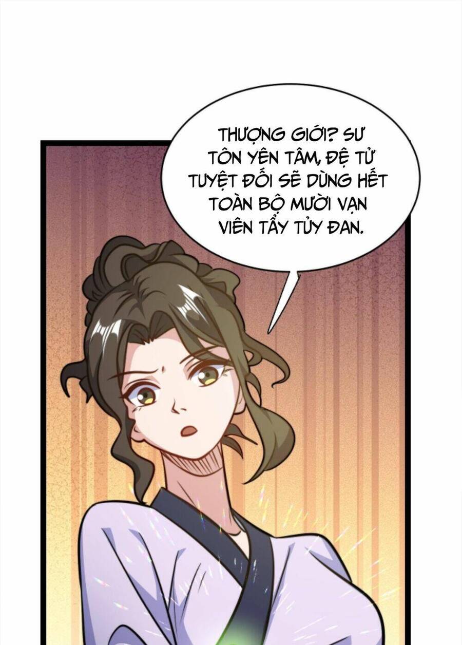 Thiên khải bại gia