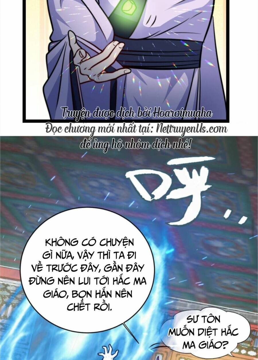 Thiên khải bại gia