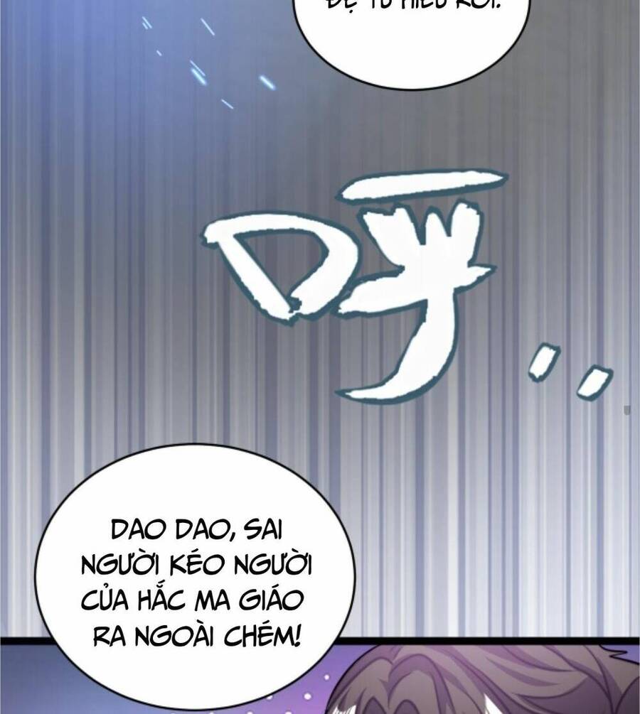 Thiên khải bại gia