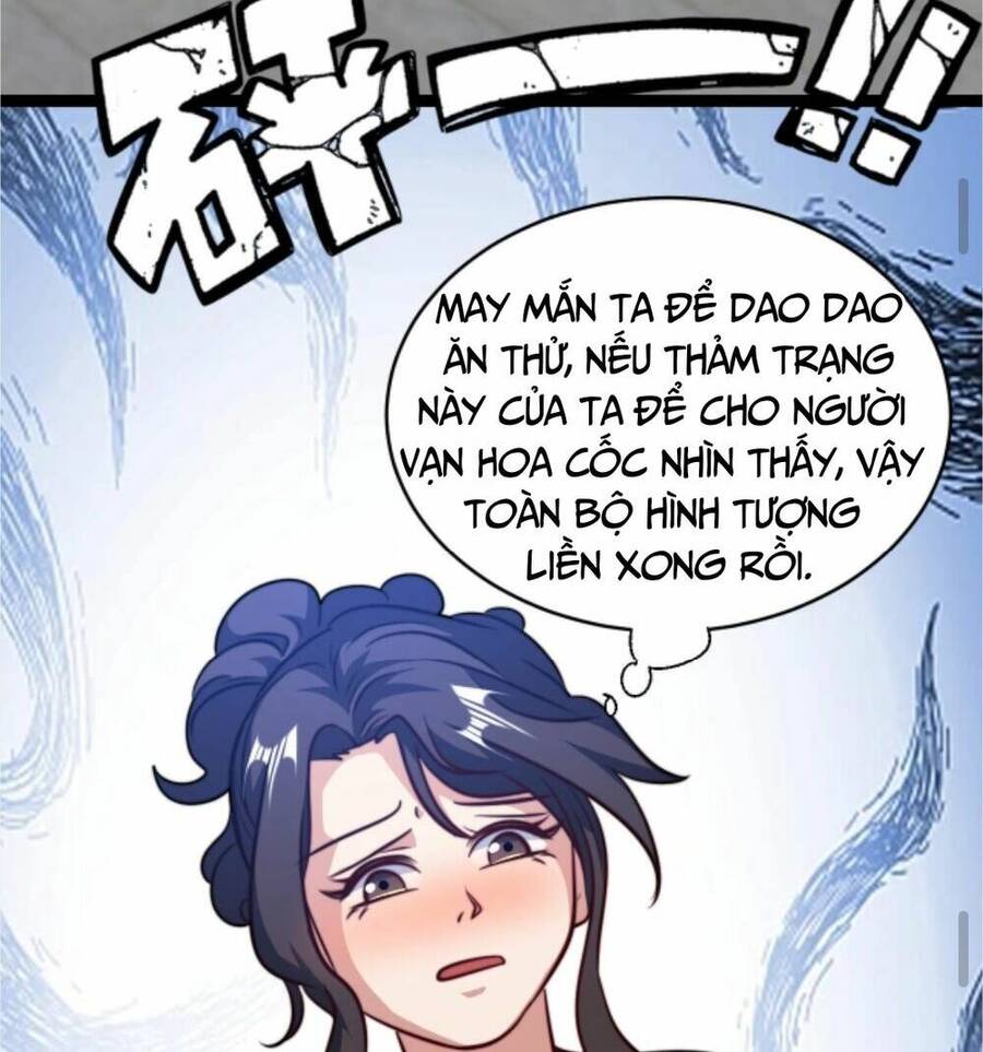 Thiên khải bại gia