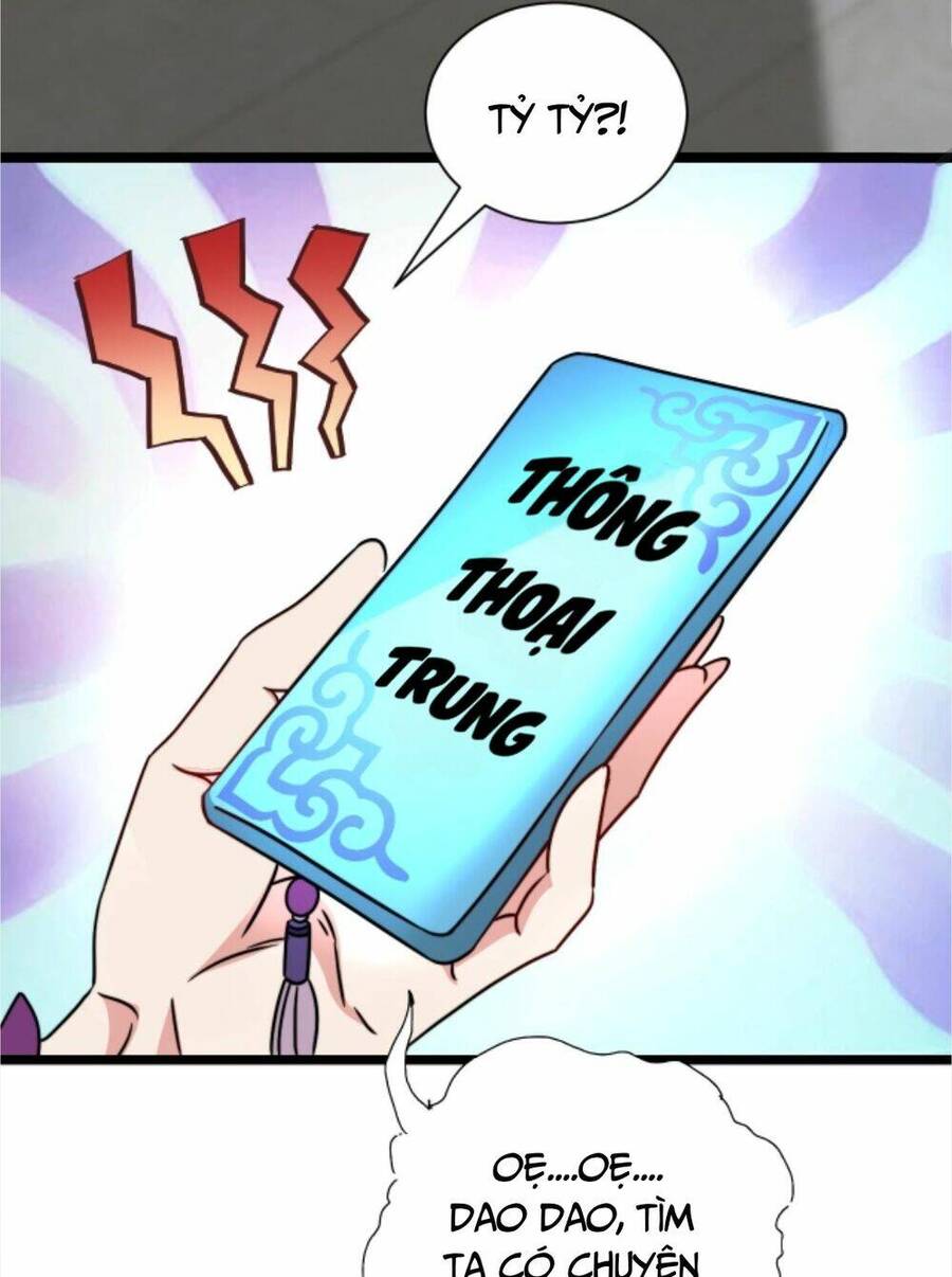 Thiên khải bại gia