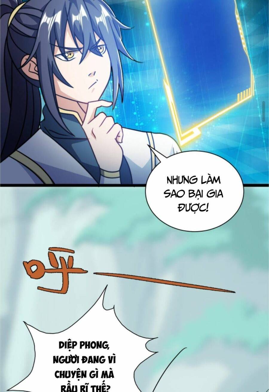 Thiên khải bại gia