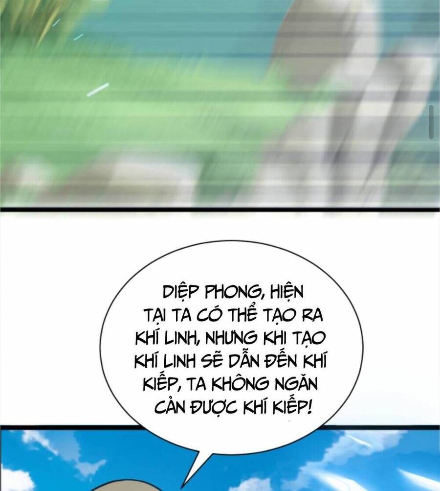Thiên khải bại gia