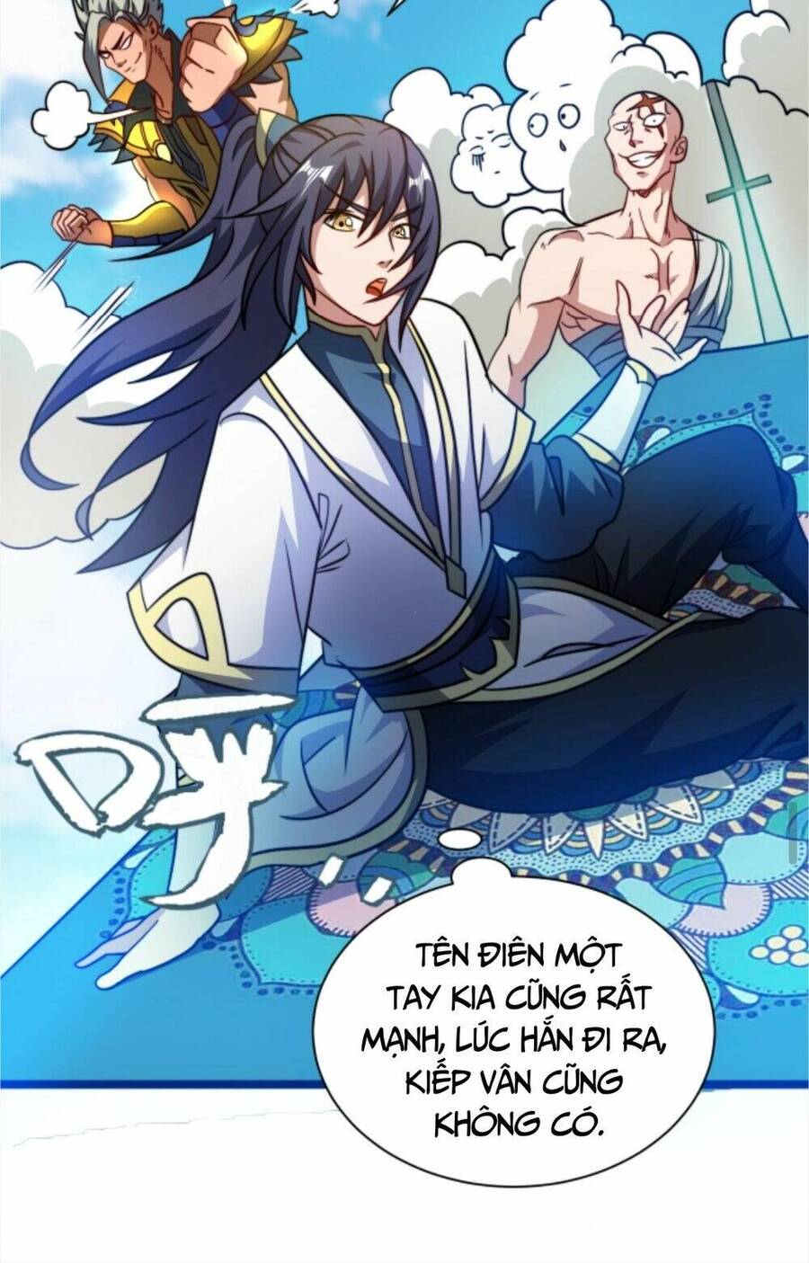 Thiên khải bại gia