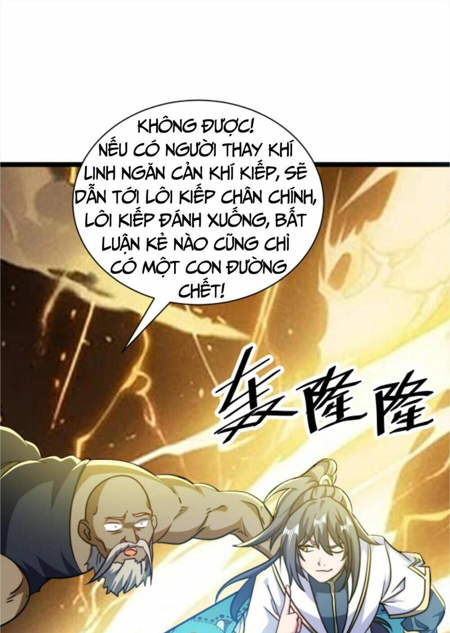 Thiên khải bại gia