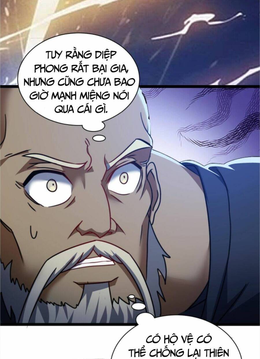 Thiên khải bại gia