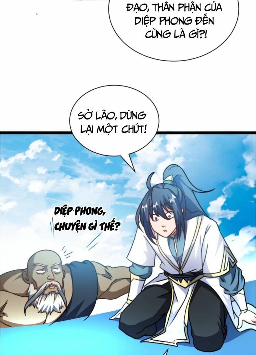 Thiên khải bại gia
