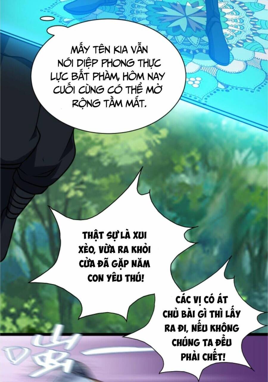 Thiên khải bại gia