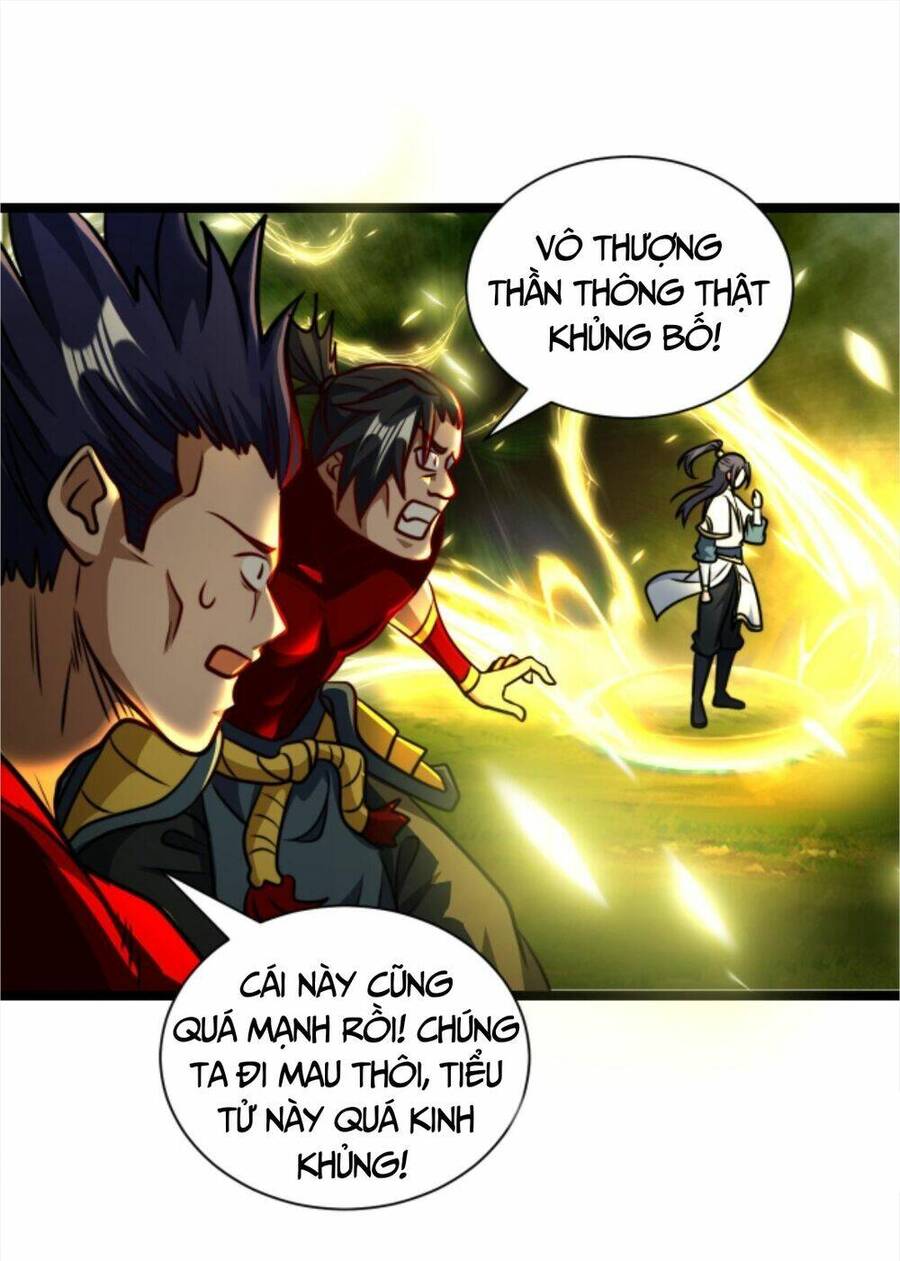 Thiên khải bại gia