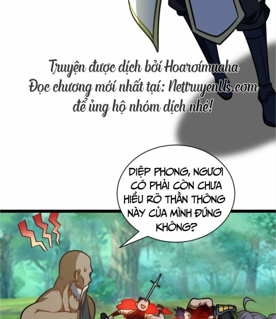 Thiên khải bại gia