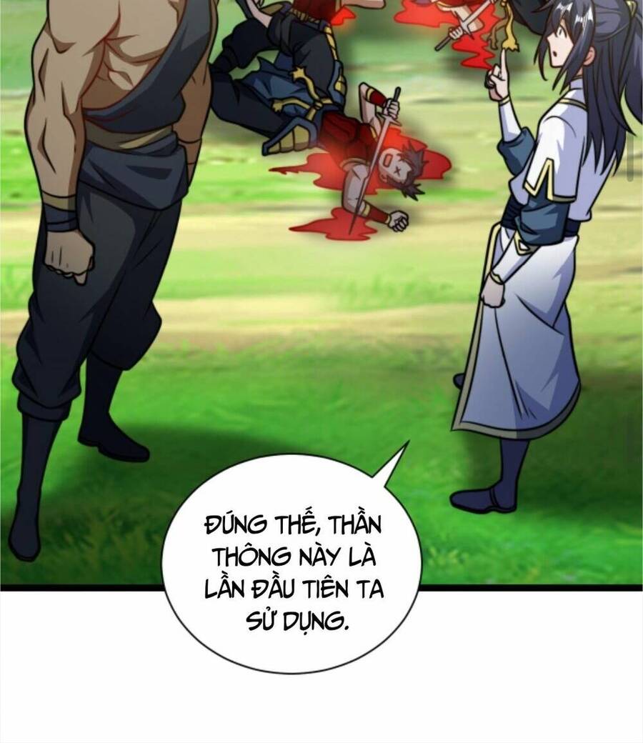 Thiên khải bại gia