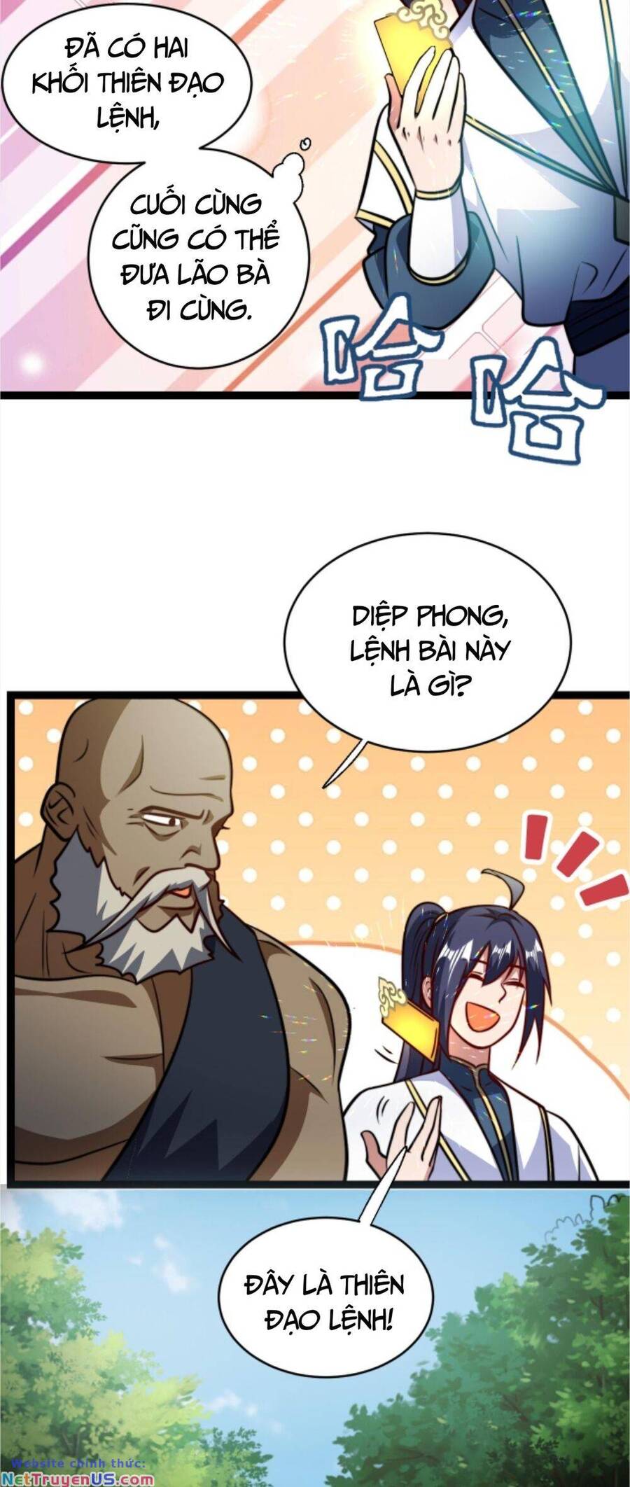 Thiên khải bại gia