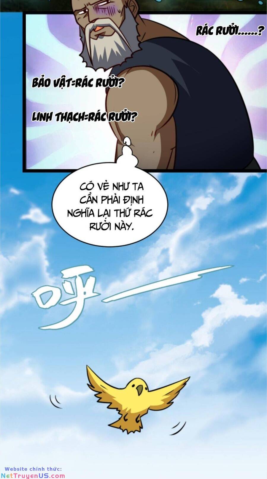 Thiên khải bại gia
