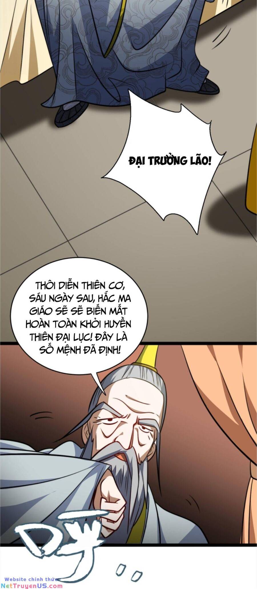 Thiên khải bại gia