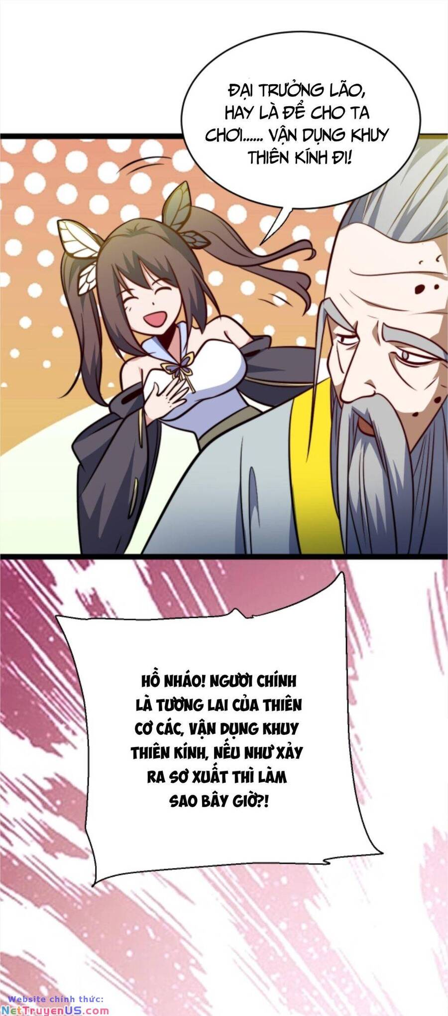 Thiên khải bại gia