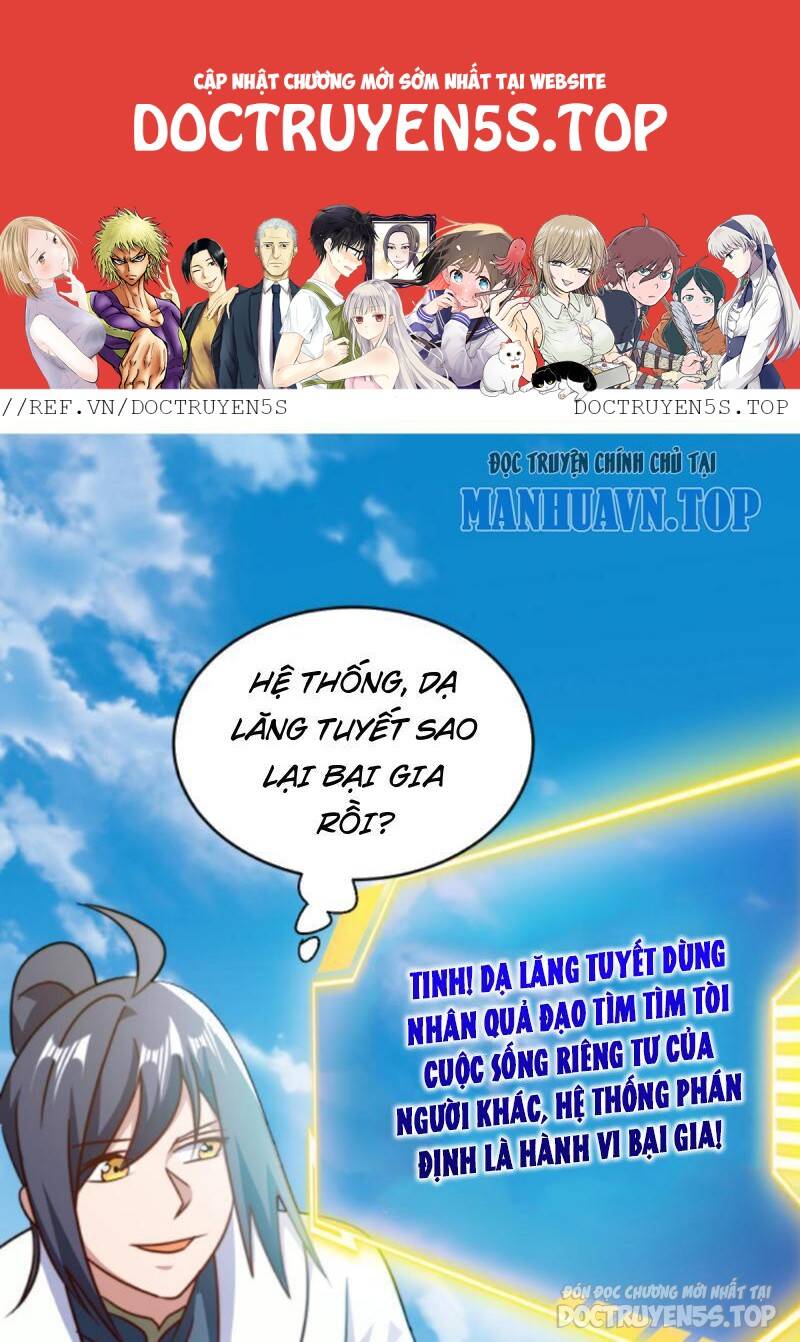Thiên khải bại gia