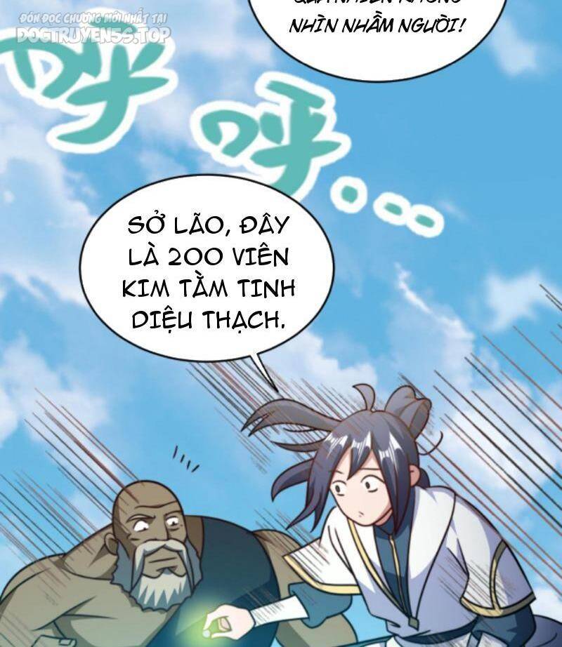 Thiên khải bại gia