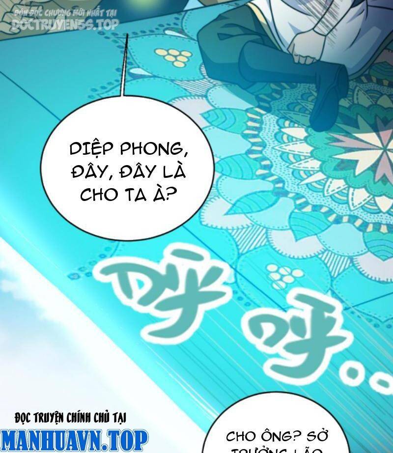 Thiên khải bại gia