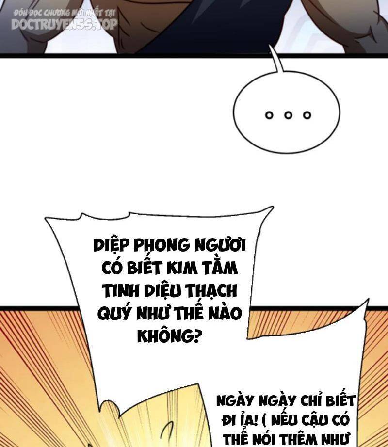 Thiên khải bại gia