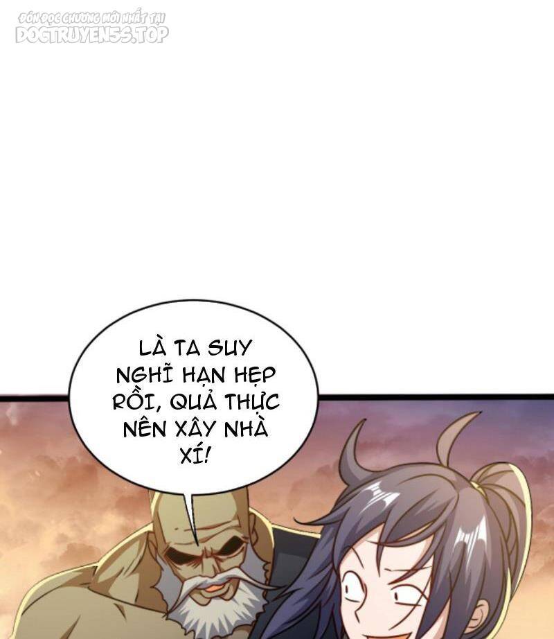 Thiên khải bại gia