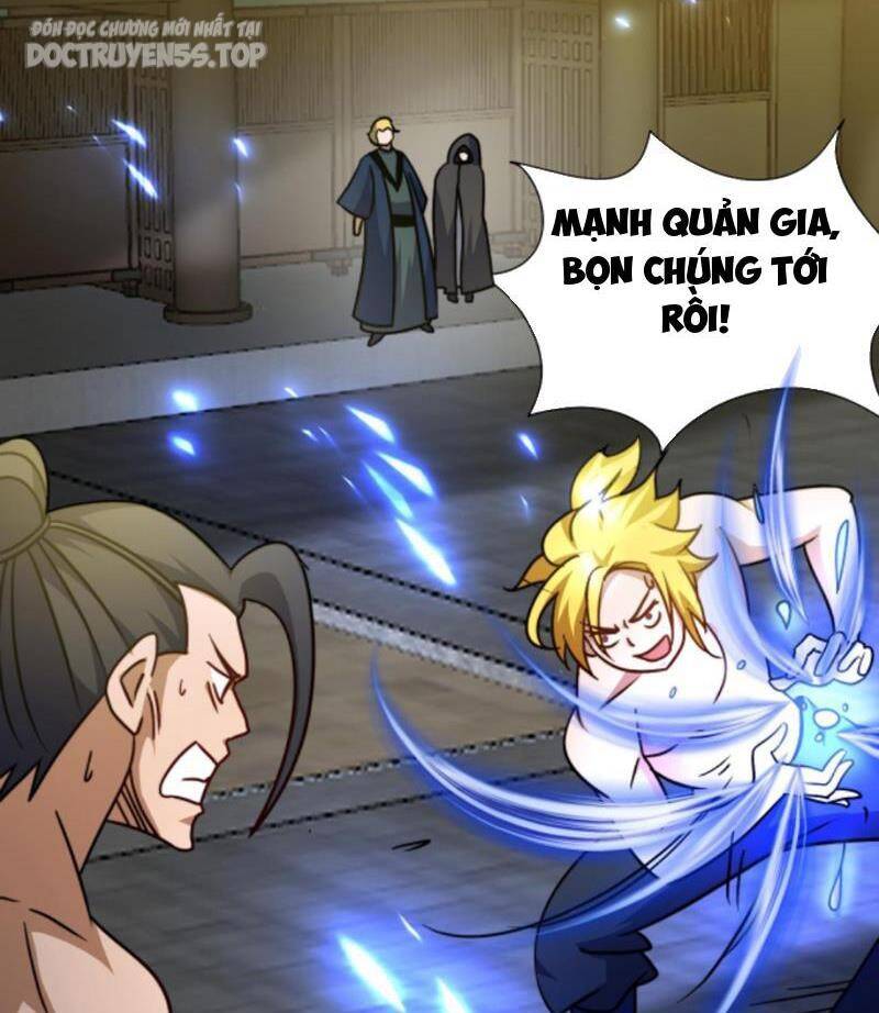 Thiên khải bại gia